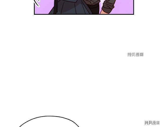 侍女只想活下去[拷贝漫画]韩漫全集-第22话无删减无遮挡章节图片 