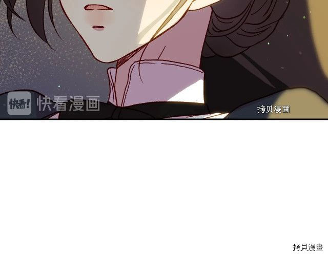 侍女只想活下去[拷贝漫画]韩漫全集-第22话无删减无遮挡章节图片 