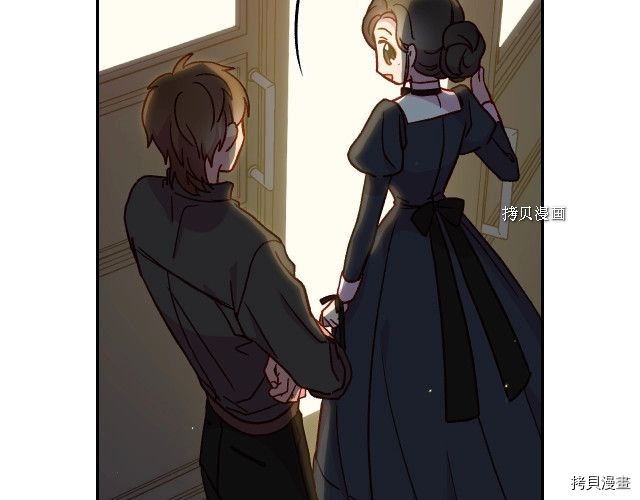 侍女只想活下去[拷贝漫画]韩漫全集-第22话无删减无遮挡章节图片 