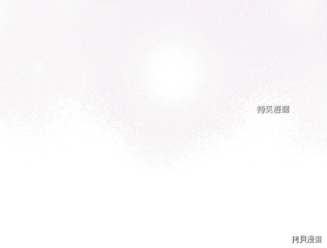 侍女只想活下去[拷贝漫画]韩漫全集-第22话无删减无遮挡章节图片 