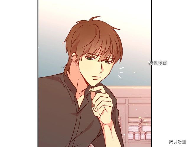侍女只想活下去[拷贝漫画]韩漫全集-第22话无删减无遮挡章节图片 