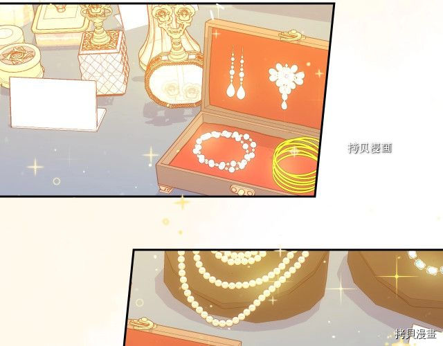 侍女只想活下去[拷贝漫画]韩漫全集-第22话无删减无遮挡章节图片 