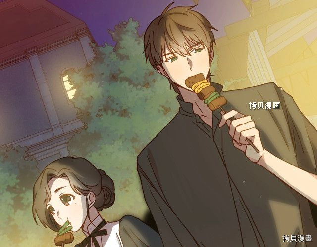 侍女只想活下去[拷贝漫画]韩漫全集-第22话无删减无遮挡章节图片 