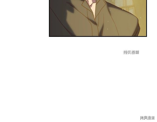 侍女只想活下去[拷贝漫画]韩漫全集-第22话无删减无遮挡章节图片 