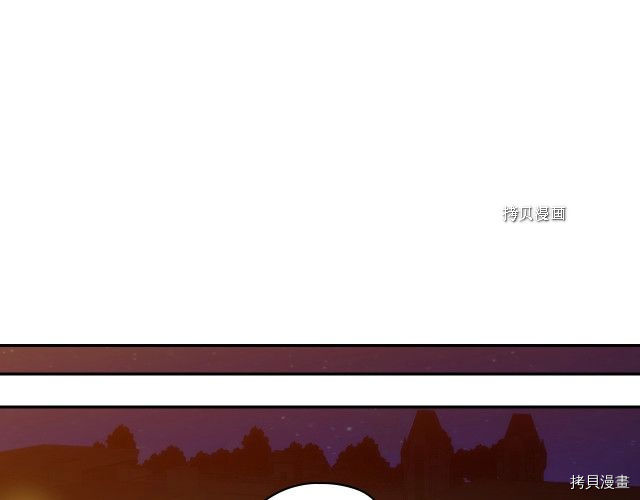 侍女只想活下去[拷贝漫画]韩漫全集-第22话无删减无遮挡章节图片 