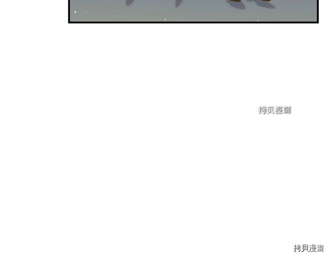 侍女只想活下去[拷贝漫画]韩漫全集-第22话无删减无遮挡章节图片 