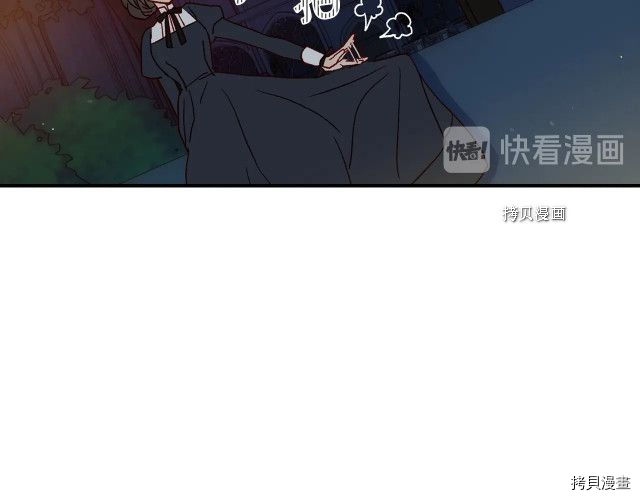 侍女只想活下去[拷贝漫画]韩漫全集-第22话无删减无遮挡章节图片 