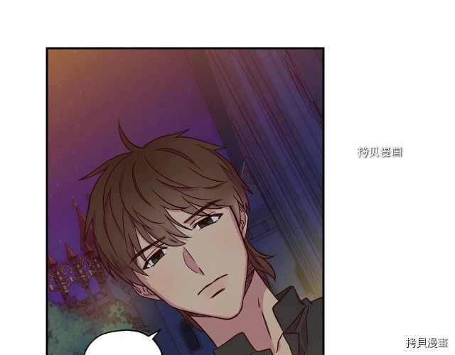 侍女只想活下去[拷贝漫画]韩漫全集-第22话无删减无遮挡章节图片 