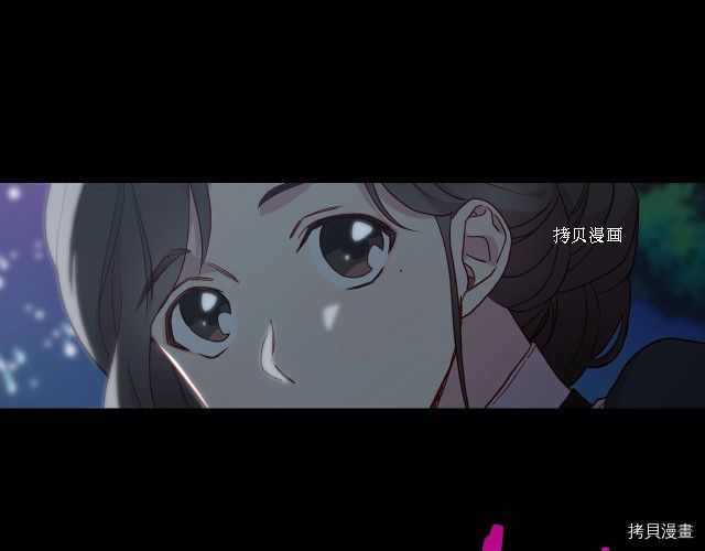 侍女只想活下去[拷贝漫画]韩漫全集-第22话无删减无遮挡章节图片 