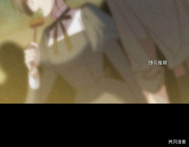 侍女只想活下去[拷贝漫画]韩漫全集-第22话无删减无遮挡章节图片 
