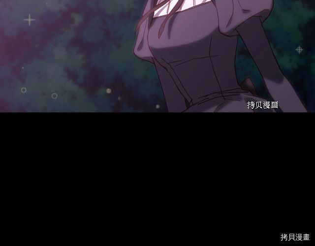 侍女只想活下去[拷贝漫画]韩漫全集-第22话无删减无遮挡章节图片 