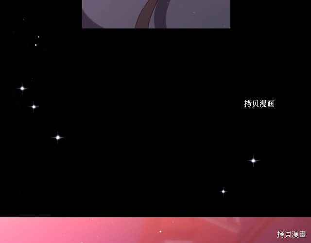 侍女只想活下去[拷贝漫画]韩漫全集-第22话无删减无遮挡章节图片 