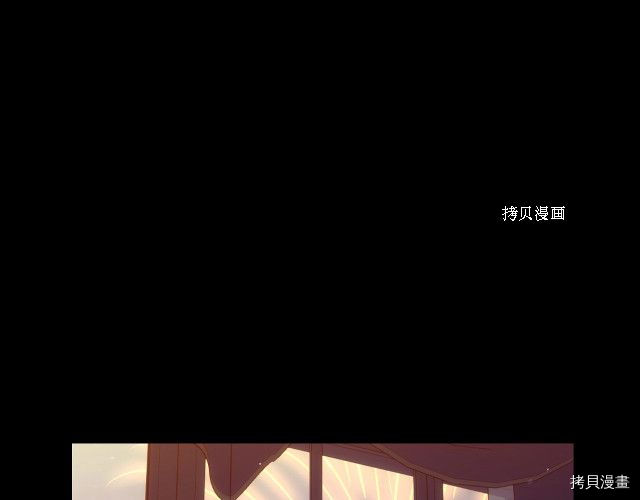 侍女只想活下去[拷贝漫画]韩漫全集-第23话无删减无遮挡章节图片 
