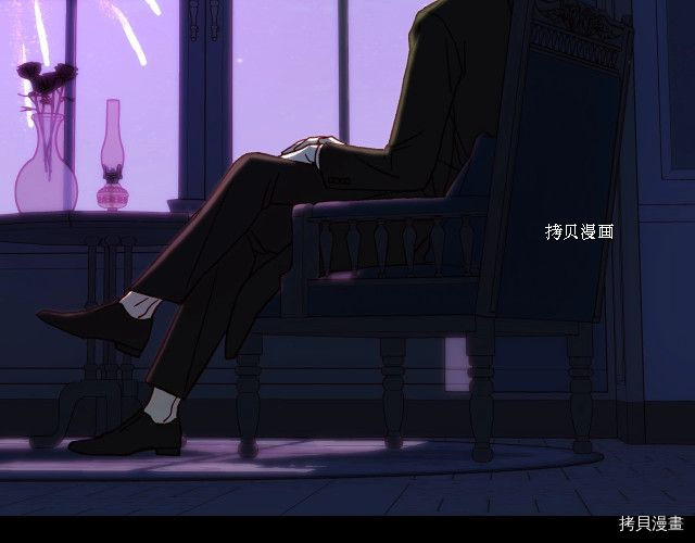 侍女只想活下去[拷贝漫画]韩漫全集-第23话无删减无遮挡章节图片 