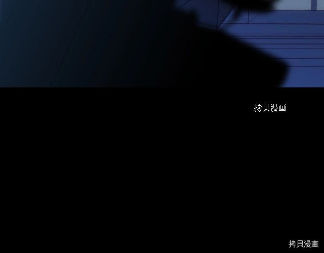 侍女只想活下去[拷贝漫画]韩漫全集-第23话无删减无遮挡章节图片 