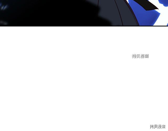 侍女只想活下去[拷贝漫画]韩漫全集-第23话无删减无遮挡章节图片 