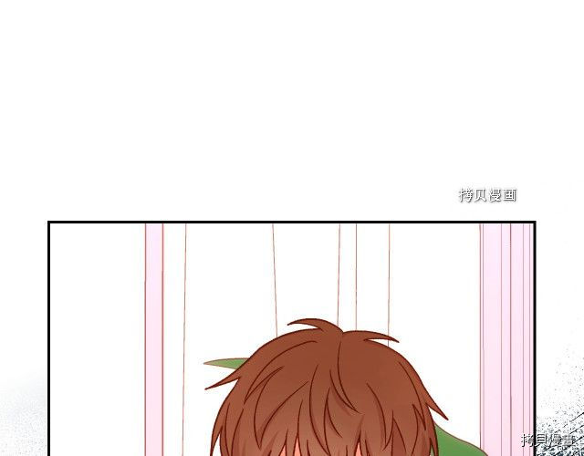 侍女只想活下去[拷贝漫画]韩漫全集-第24话无删减无遮挡章节图片 