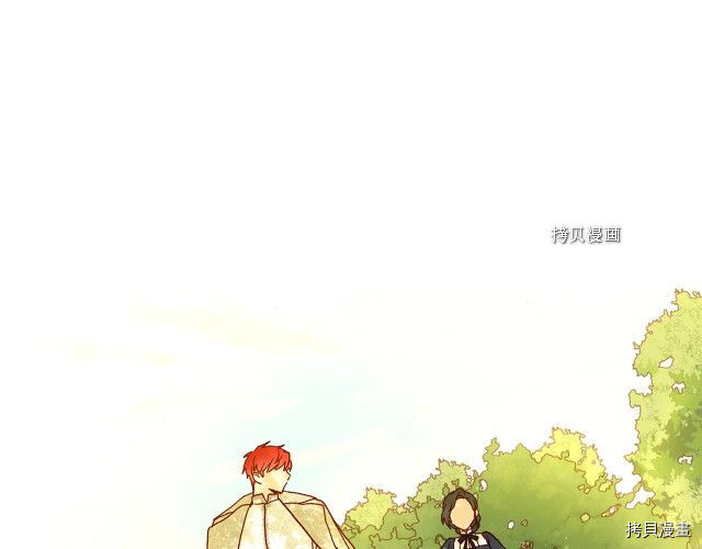侍女只想活下去[拷贝漫画]韩漫全集-第24话无删减无遮挡章节图片 