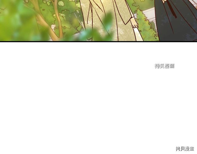 侍女只想活下去[拷贝漫画]韩漫全集-第24话无删减无遮挡章节图片 