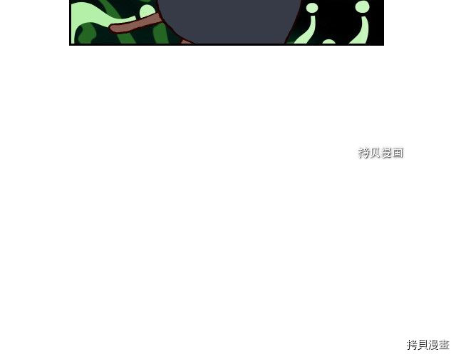 侍女只想活下去[拷贝漫画]韩漫全集-第24话无删减无遮挡章节图片 