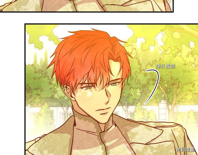 侍女只想活下去[拷贝漫画]韩漫全集-第25话无删减无遮挡章节图片 