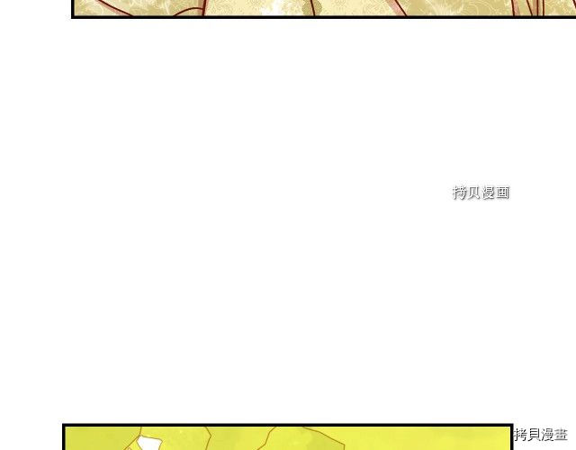 侍女只想活下去[拷贝漫画]韩漫全集-第25话无删减无遮挡章节图片 