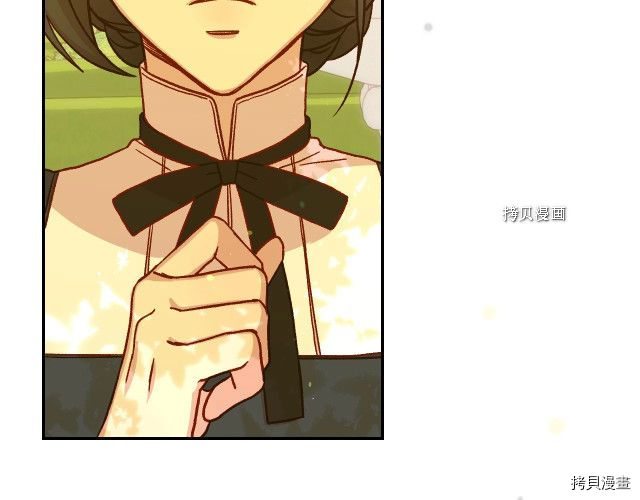 侍女只想活下去[拷贝漫画]韩漫全集-第25话无删减无遮挡章节图片 