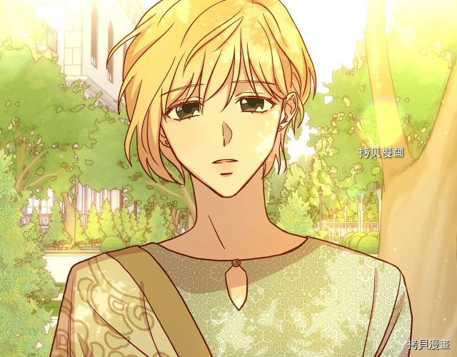 侍女只想活下去[拷贝漫画]韩漫全集-第25话无删减无遮挡章节图片 