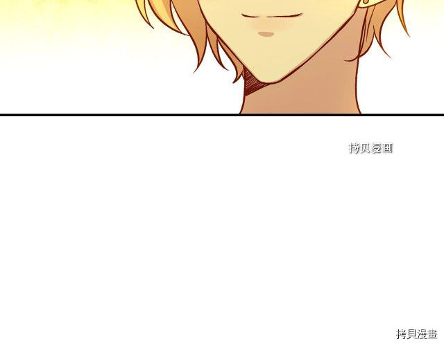 侍女只想活下去[拷贝漫画]韩漫全集-第25话无删减无遮挡章节图片 