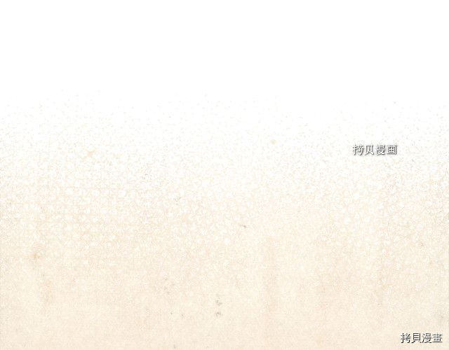侍女只想活下去[拷贝漫画]韩漫全集-第26话无删减无遮挡章节图片 