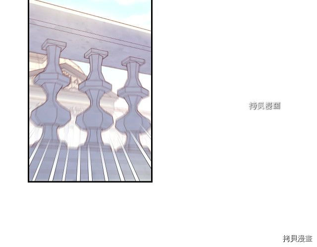 侍女只想活下去[拷贝漫画]韩漫全集-第26话无删减无遮挡章节图片 
