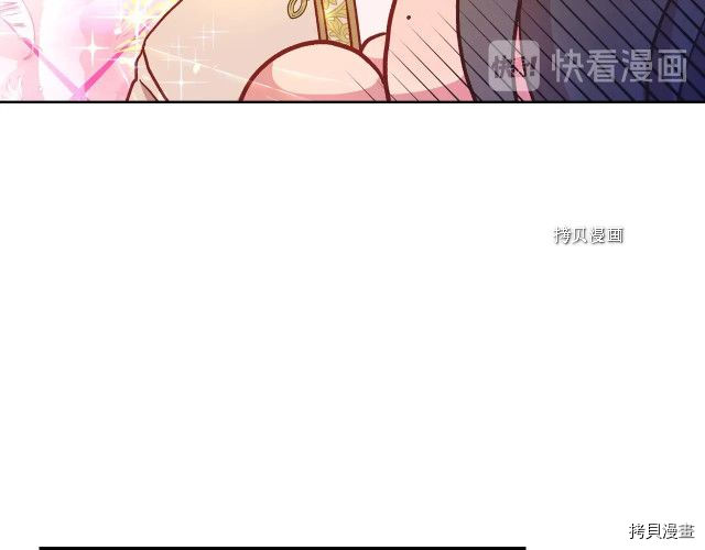 侍女只想活下去[拷贝漫画]韩漫全集-第26话无删减无遮挡章节图片 