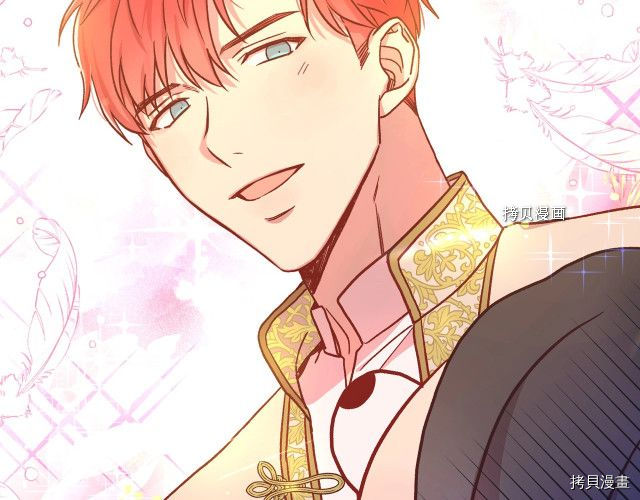 侍女只想活下去[拷贝漫画]韩漫全集-第26话无删减无遮挡章节图片 