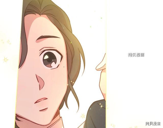 侍女只想活下去[拷贝漫画]韩漫全集-第26话无删减无遮挡章节图片 