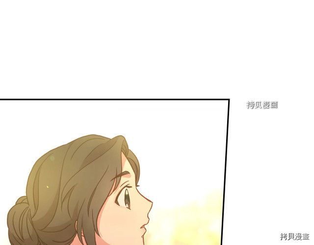 侍女只想活下去[拷贝漫画]韩漫全集-第26话无删减无遮挡章节图片 