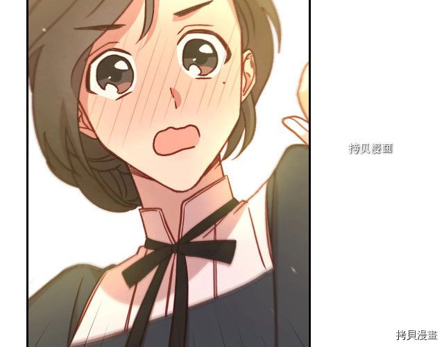 侍女只想活下去[拷贝漫画]韩漫全集-第26话无删减无遮挡章节图片 