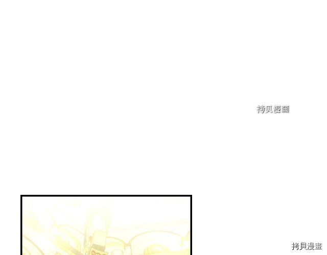 侍女只想活下去[拷贝漫画]韩漫全集-第26话无删减无遮挡章节图片 