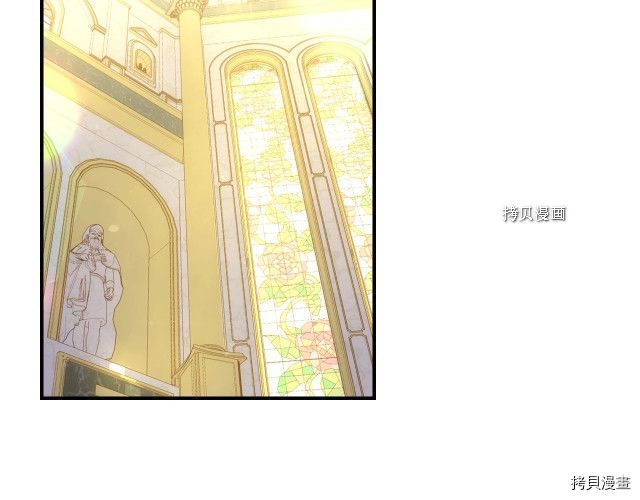 侍女只想活下去[拷贝漫画]韩漫全集-第26话无删减无遮挡章节图片 