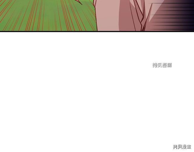 侍女只想活下去[拷贝漫画]韩漫全集-第26话无删减无遮挡章节图片 