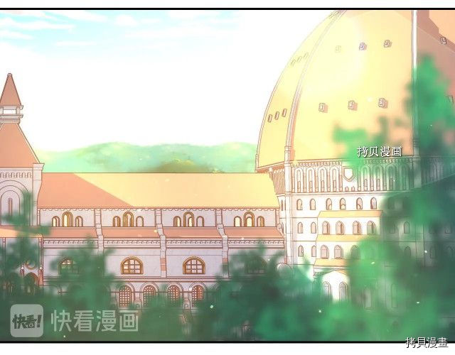 侍女只想活下去[拷贝漫画]韩漫全集-第26话无删减无遮挡章节图片 