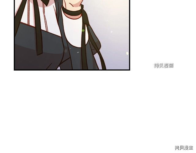 侍女只想活下去[拷贝漫画]韩漫全集-第27话无删减无遮挡章节图片 
