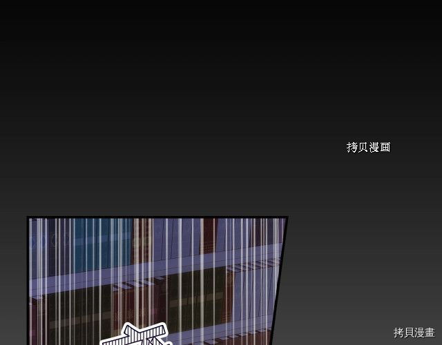 侍女只想活下去[拷贝漫画]韩漫全集-第27话无删减无遮挡章节图片 