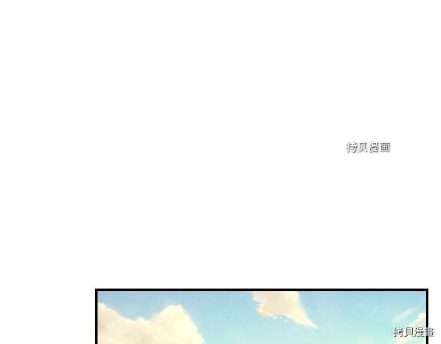 侍女只想活下去[拷贝漫画]韩漫全集-第27话无删减无遮挡章节图片 