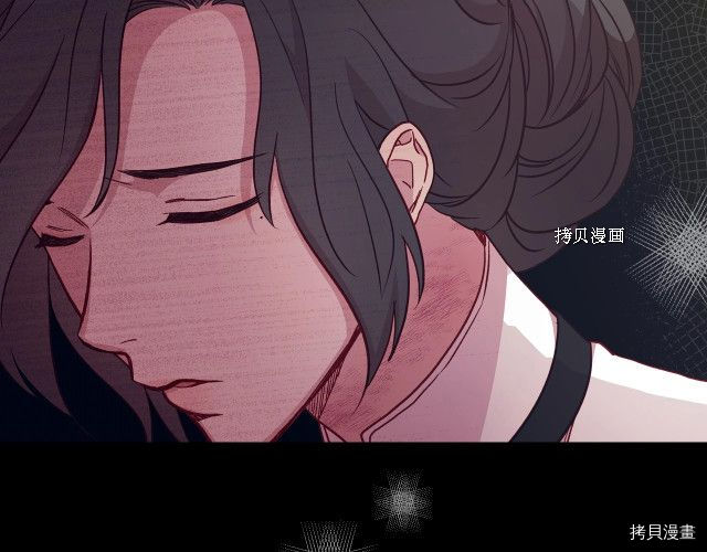 侍女只想活下去[拷贝漫画]韩漫全集-第27话无删减无遮挡章节图片 