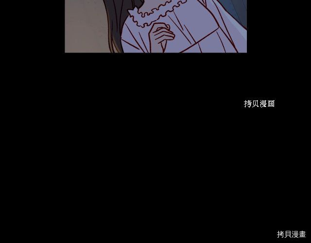 侍女只想活下去[拷贝漫画]韩漫全集-第28话无删减无遮挡章节图片 