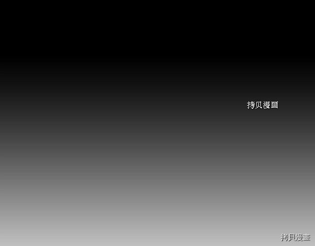 侍女只想活下去[拷贝漫画]韩漫全集-第28话无删减无遮挡章节图片 
