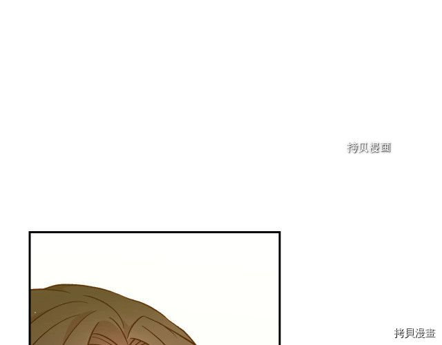 侍女只想活下去[拷贝漫画]韩漫全集-第28话无删减无遮挡章节图片 