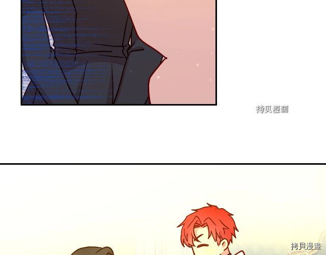 侍女只想活下去[拷贝漫画]韩漫全集-第28话无删减无遮挡章节图片 