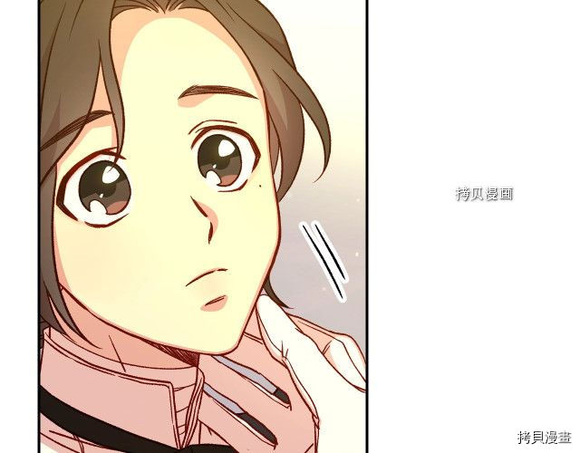 侍女只想活下去[拷贝漫画]韩漫全集-第28话无删减无遮挡章节图片 