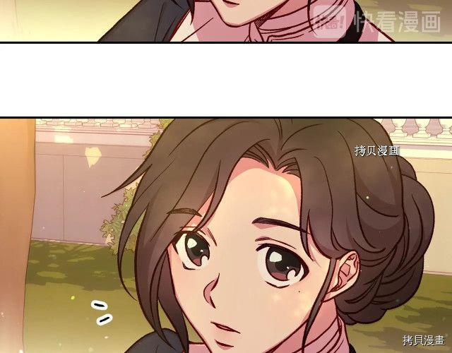 侍女只想活下去[拷贝漫画]韩漫全集-第28话无删减无遮挡章节图片 
